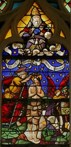 Vindue, der viser Jordan-dåben af French School